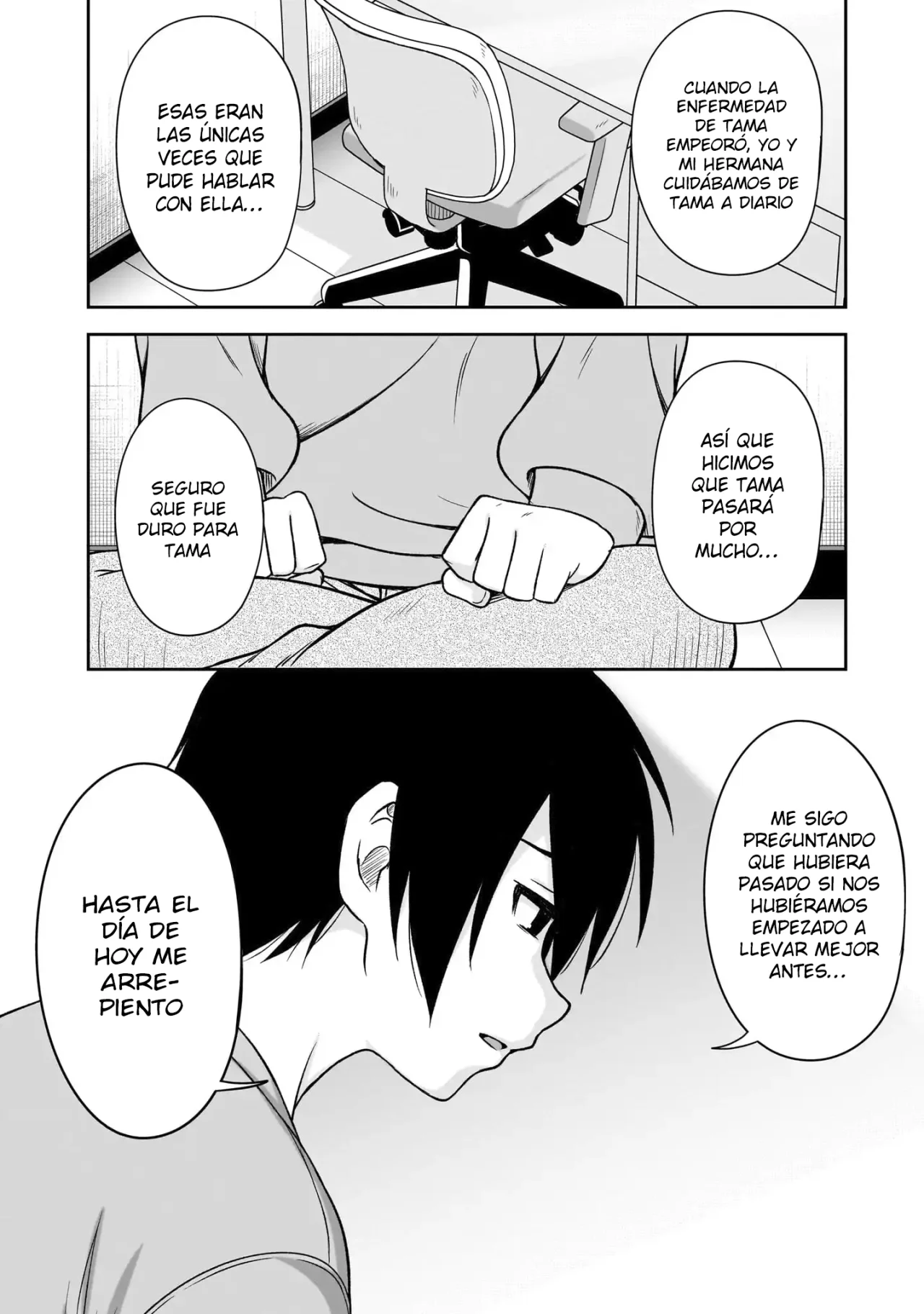 Kurai Anoko to Shitai koto Capítulo 77 - Page 8