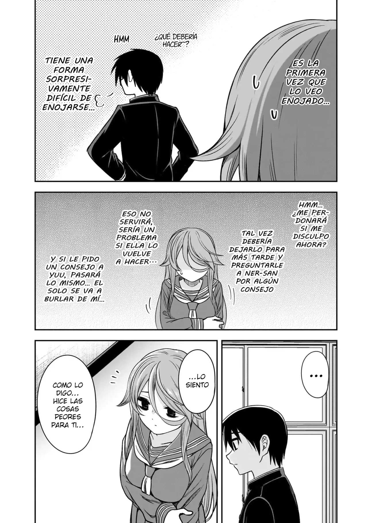 Kurai Anoko to Shitai koto Capítulo 78 - Page 6