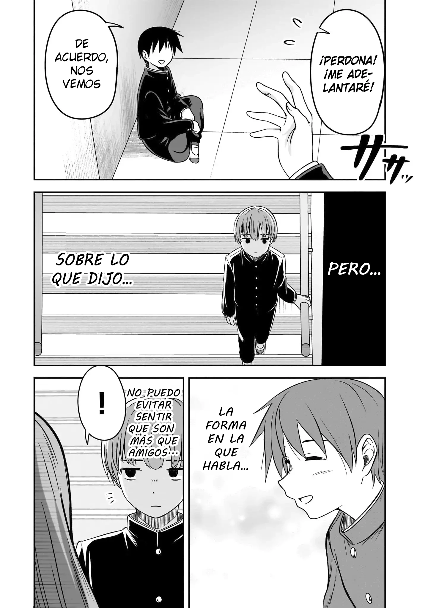Kurai Anoko to Shitai koto Capítulo 79 - Page 11