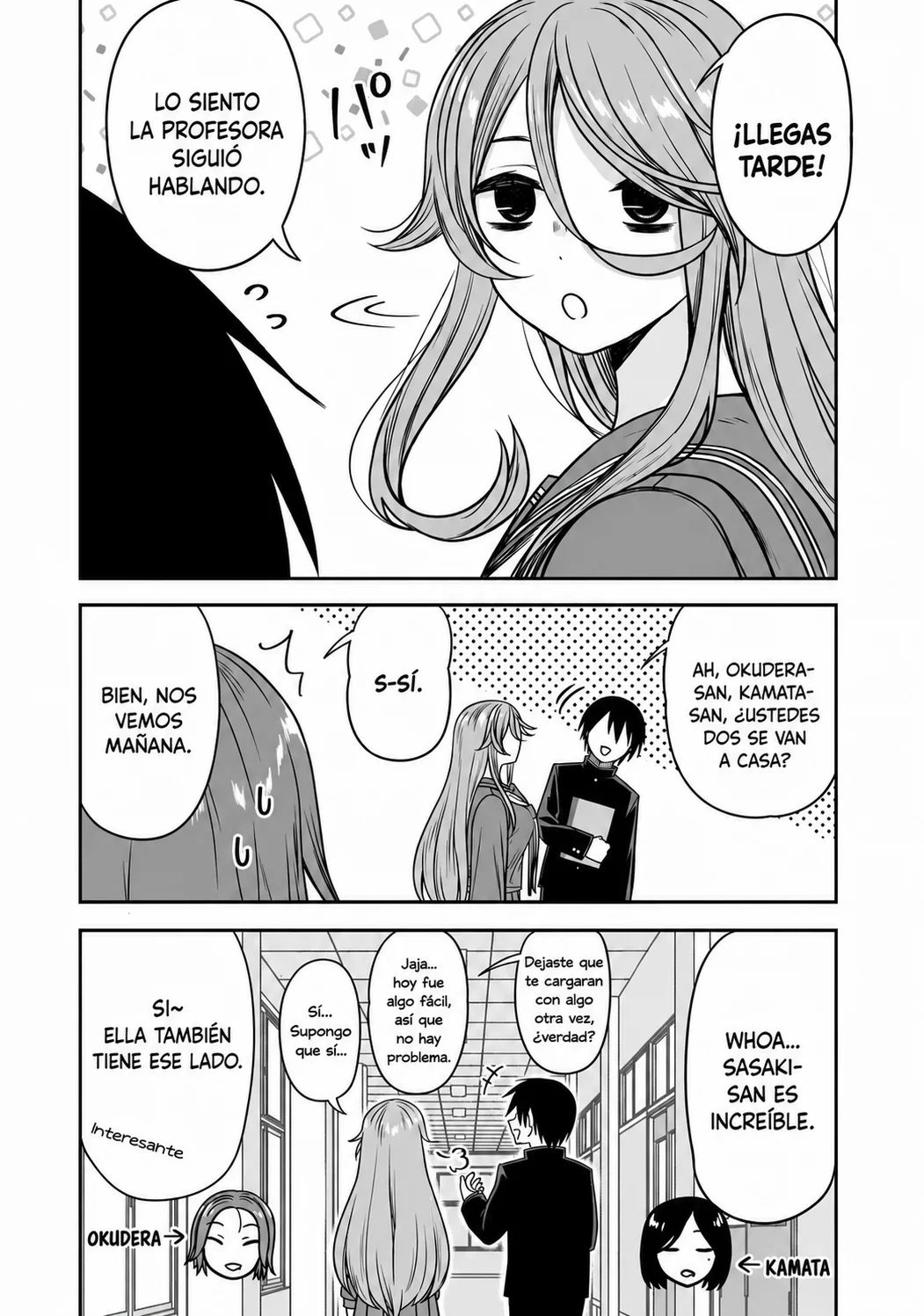 Kurai Anoko to Shitai koto Capítulo 80 - Page 11