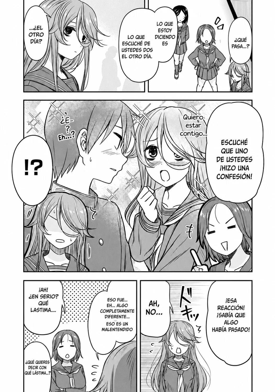 Kurai Anoko to Shitai koto Capítulo 80 - Page 3