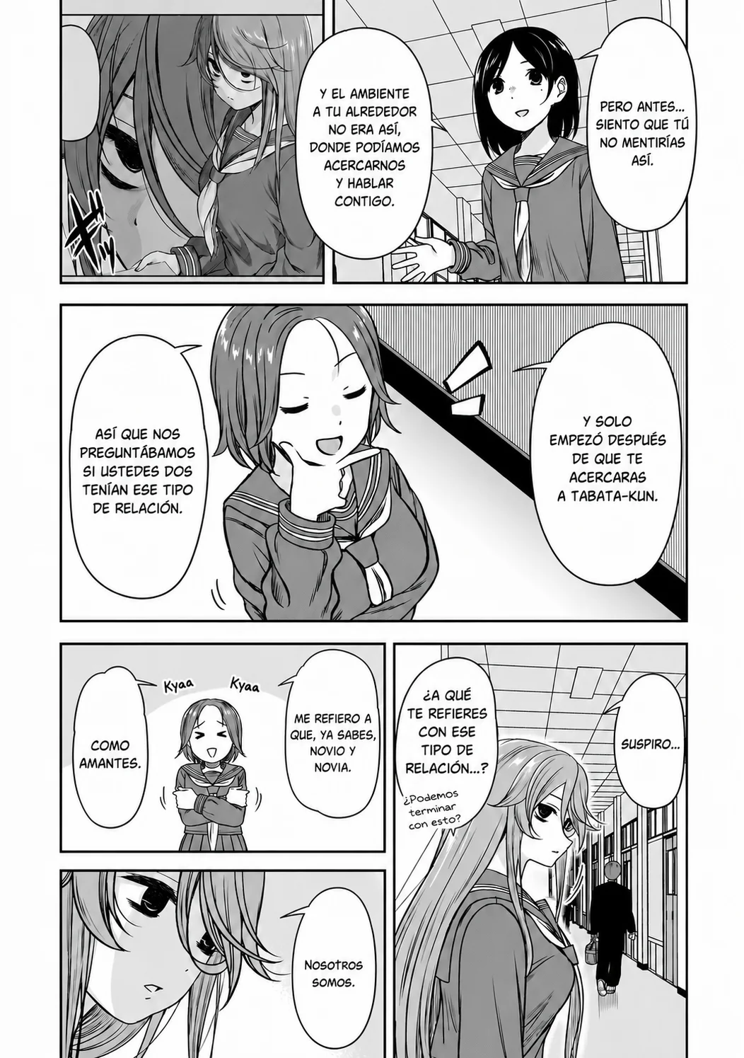 Kurai Anoko to Shitai koto Capítulo 80 - Page 5