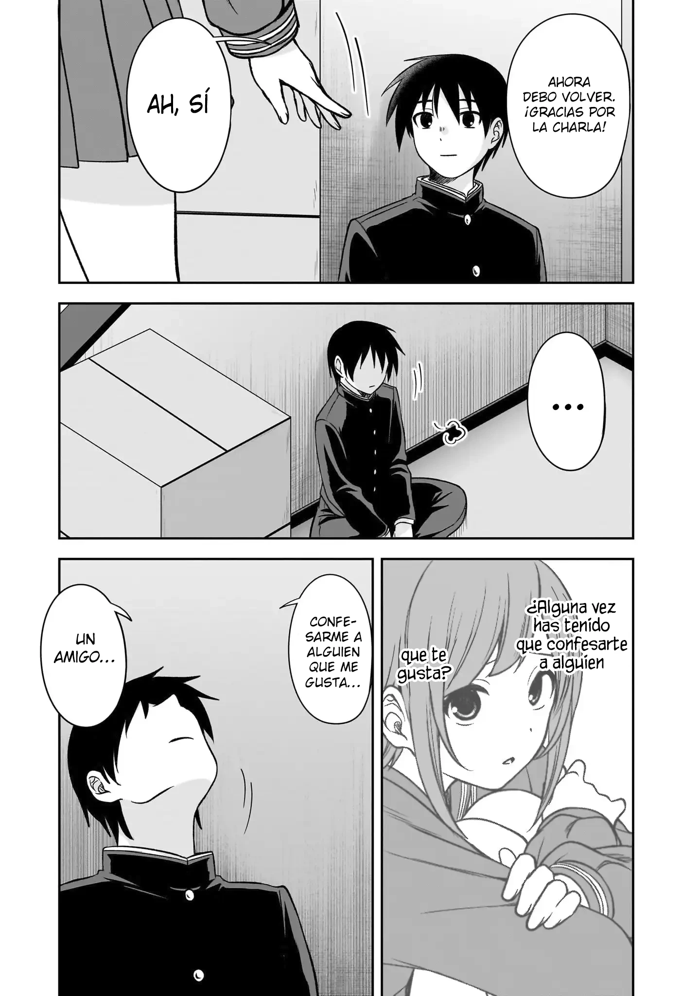 Kurai Anoko to Shitai koto Capítulo 81 - Page 12