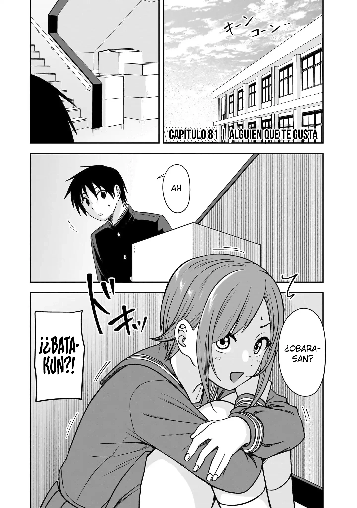 Kurai Anoko to Shitai koto Capítulo 81 - Page 2
