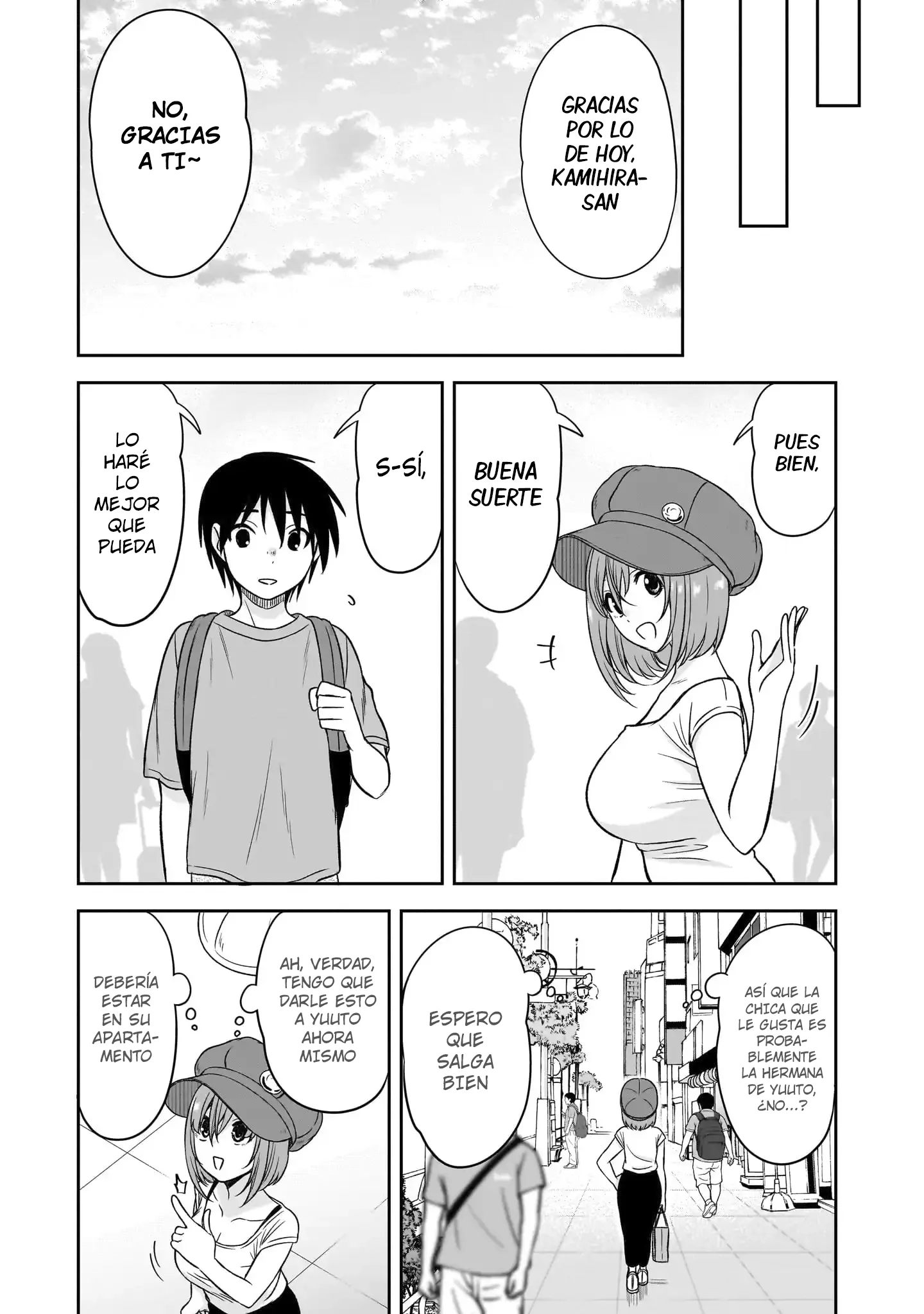 Kurai Anoko to Shitai koto Capítulo 82 - Page 12