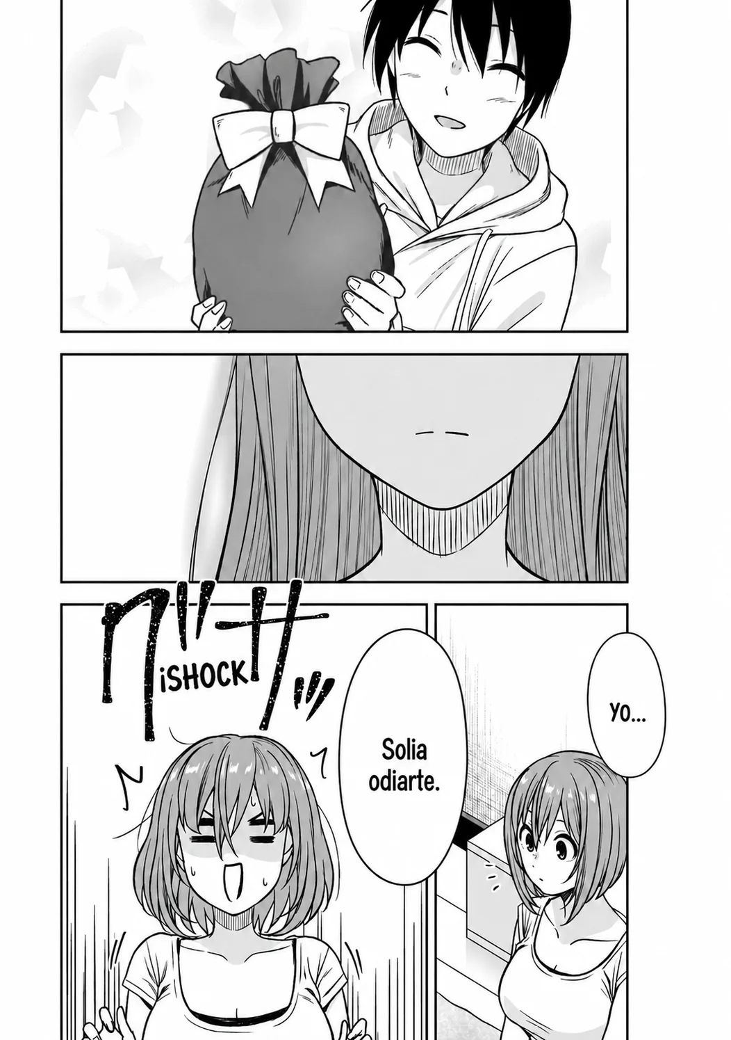 Kurai Anoko to Shitai koto Capítulo 83 - Page 6