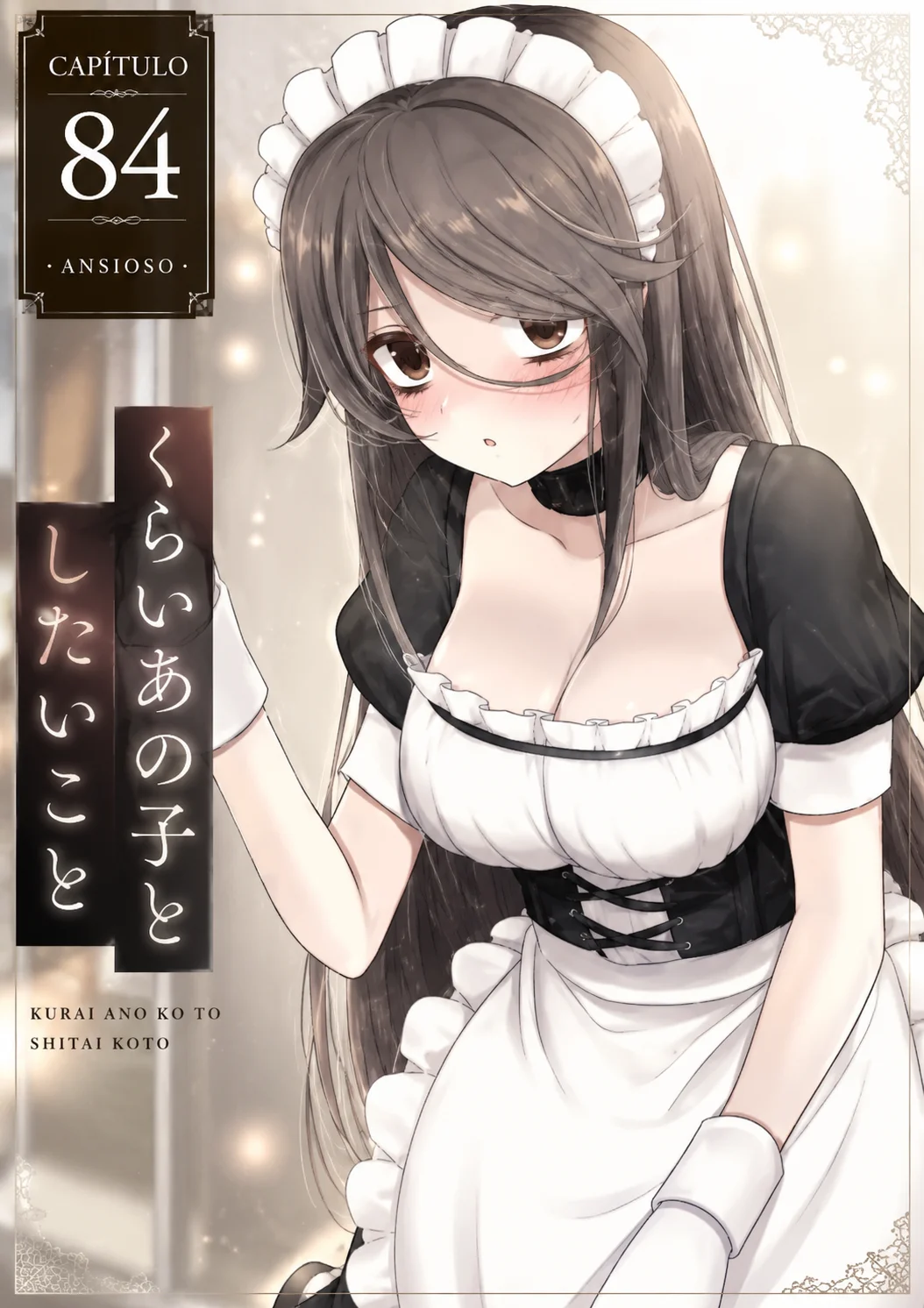 Kurai Anoko to Shitai koto Capítulo 84 - Page 1