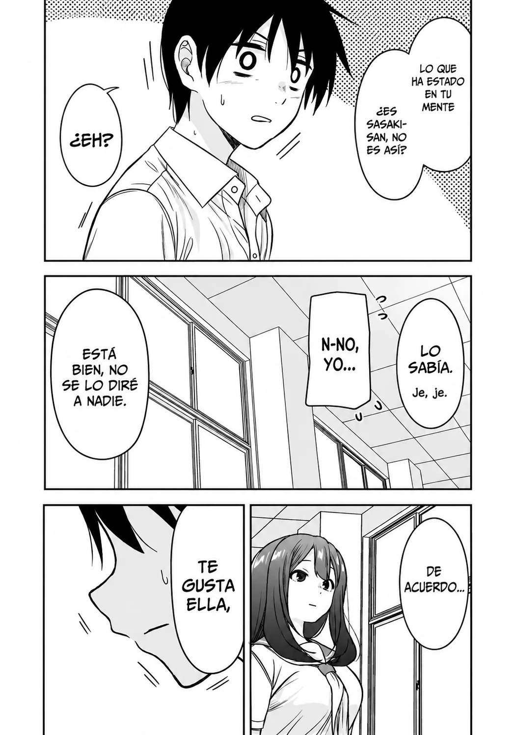 Kurai Anoko to Shitai koto Capítulo 85 - Page 12