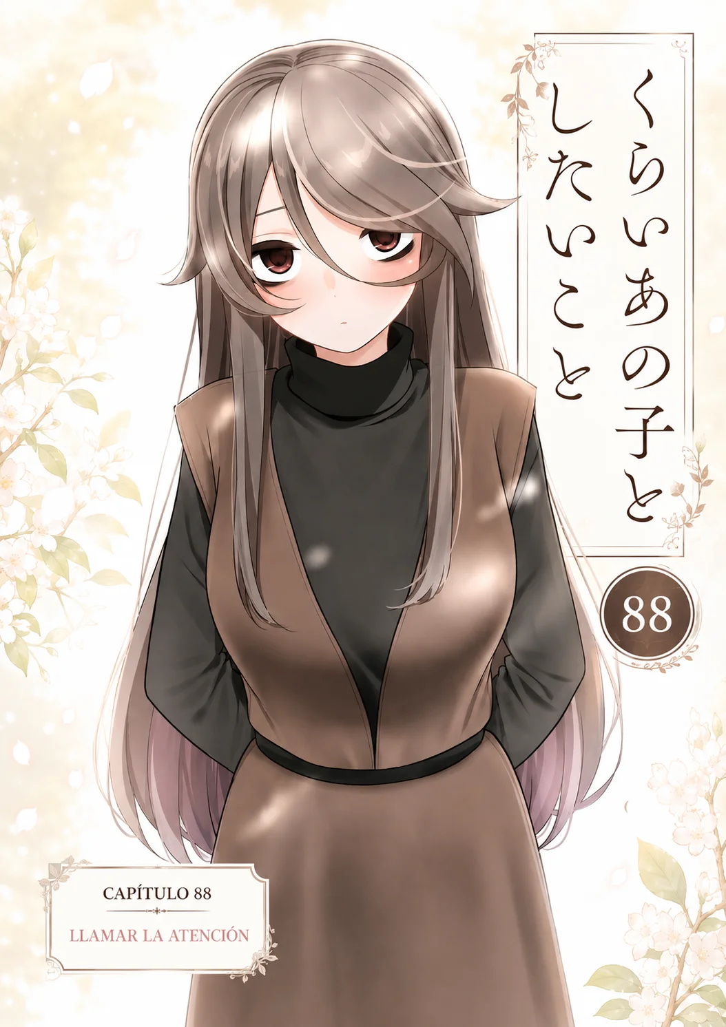 Kurai Anoko to Shitai koto Capítulo 88 - Page 1