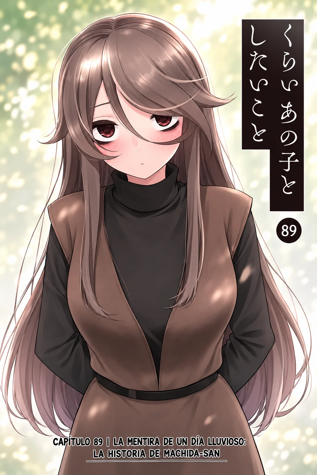Kurai Anoko to Shitai koto Capítulo 89 - Page 1