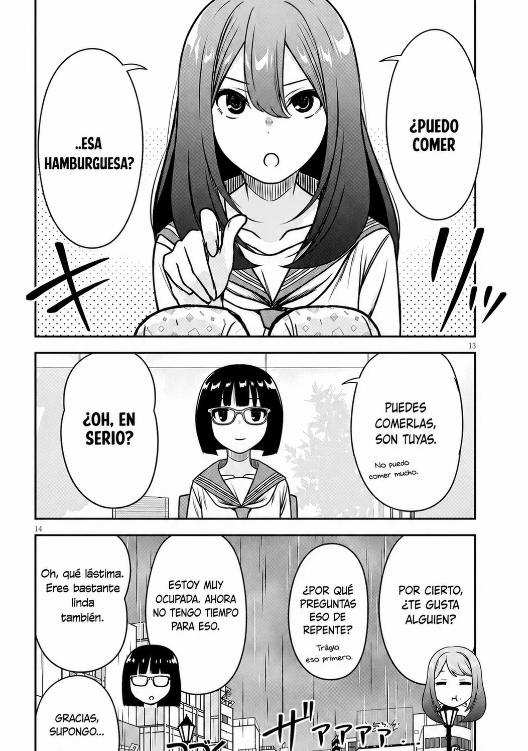 Kurai Anoko to Shitai koto Capítulo 89 - Page 16