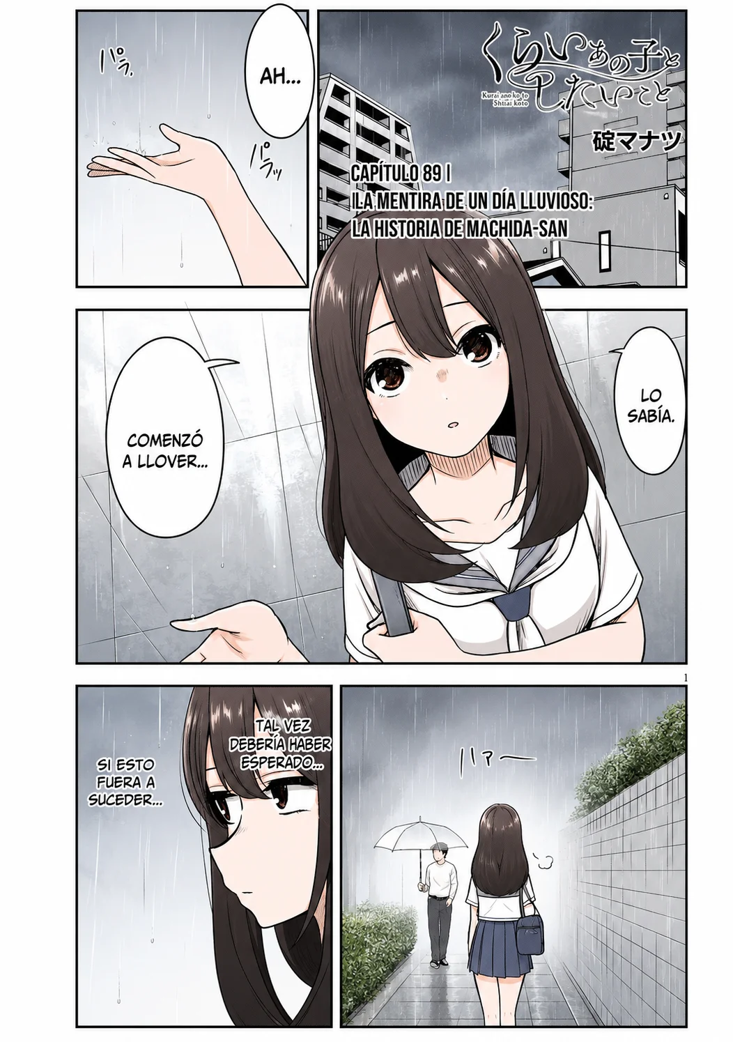 Kurai Anoko to Shitai koto Capítulo 89 - Page 3