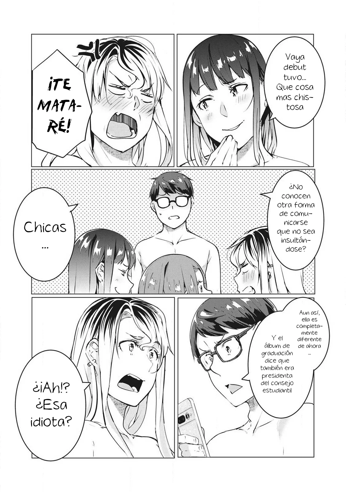 NTR DE VENGANZA Capítulo 66 - Page 16