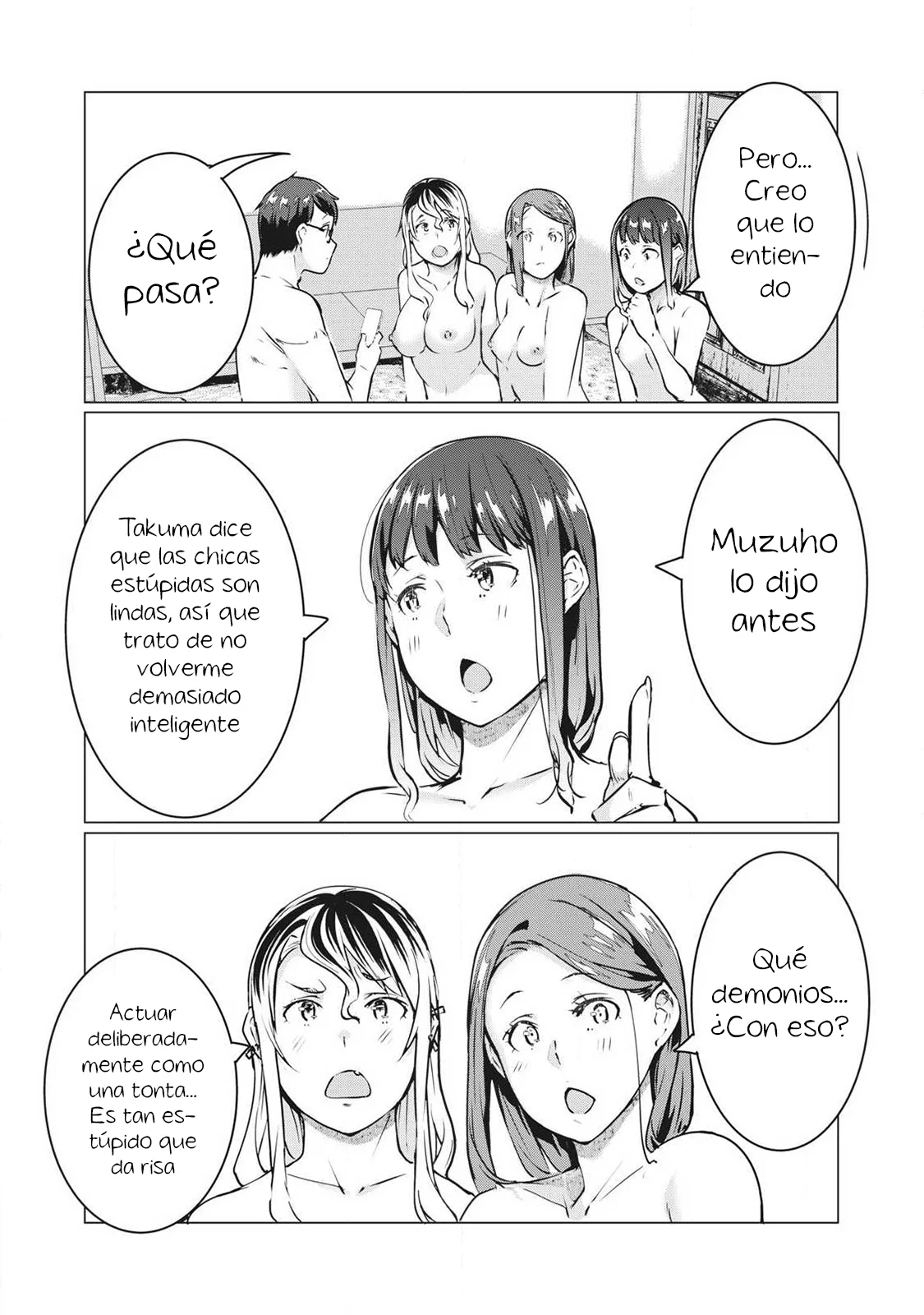 NTR DE VENGANZA Capítulo 66 - Page 17