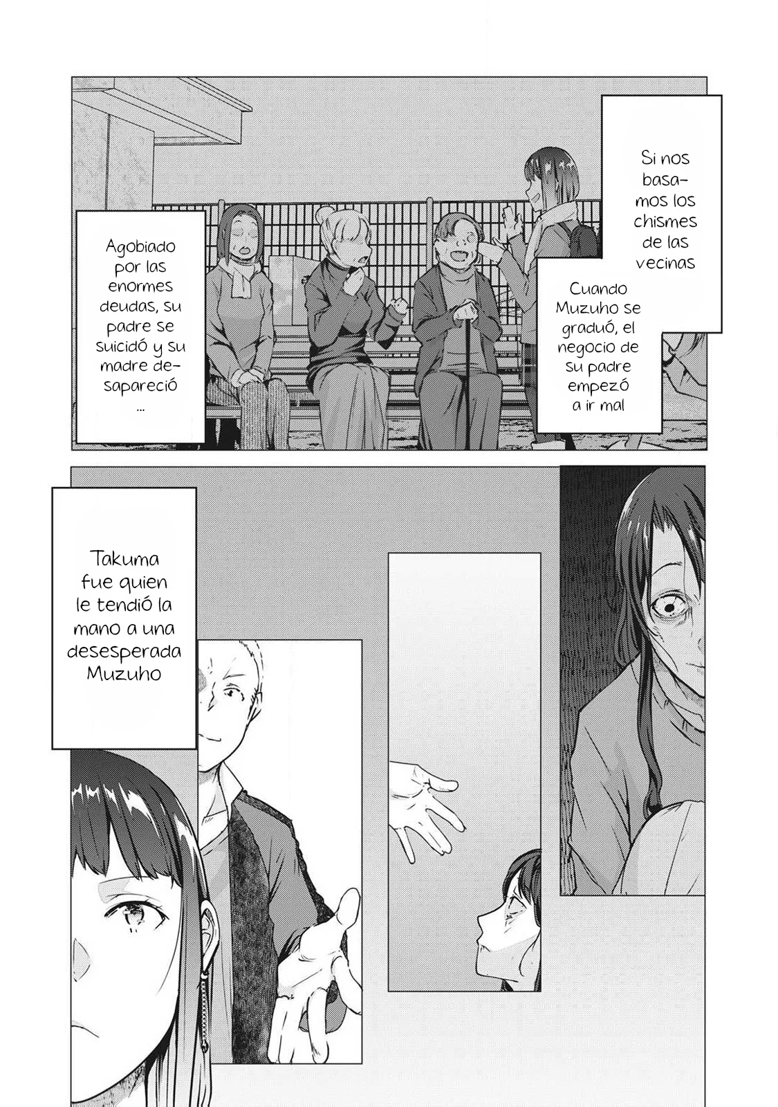 NTR DE VENGANZA Capítulo 67 - Page 12