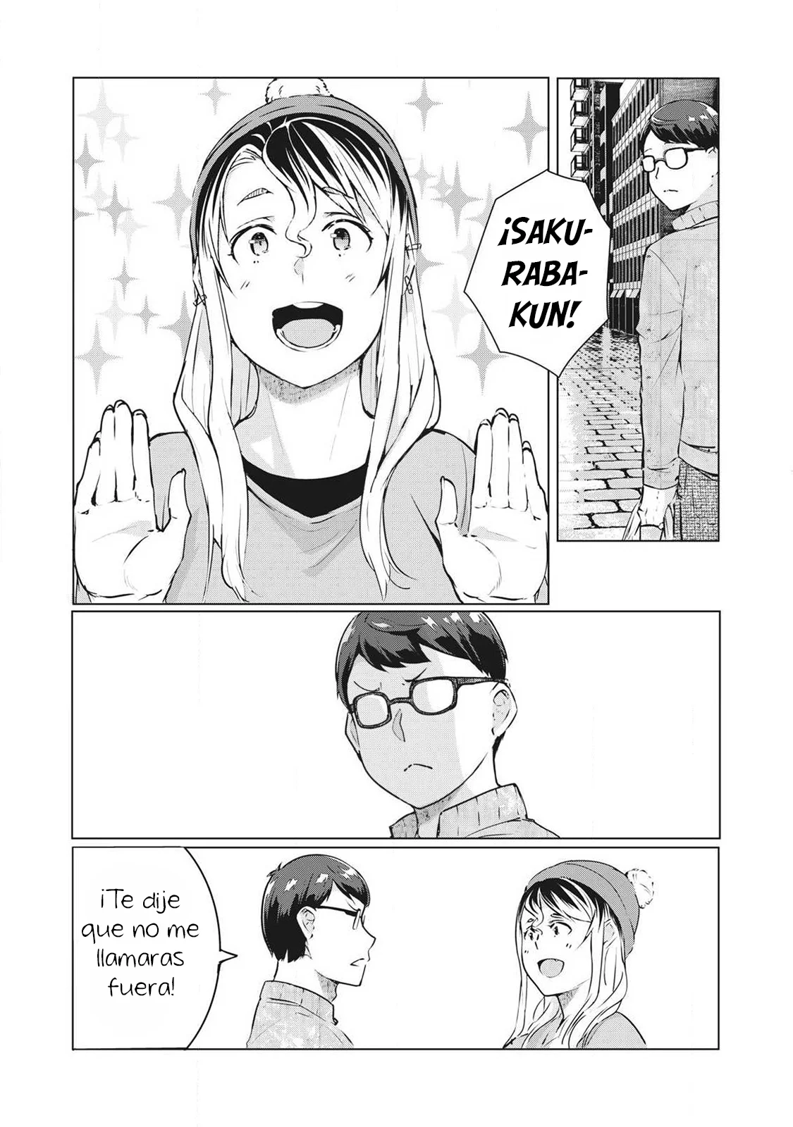 NTR DE VENGANZA Capítulo 67 - Page 15