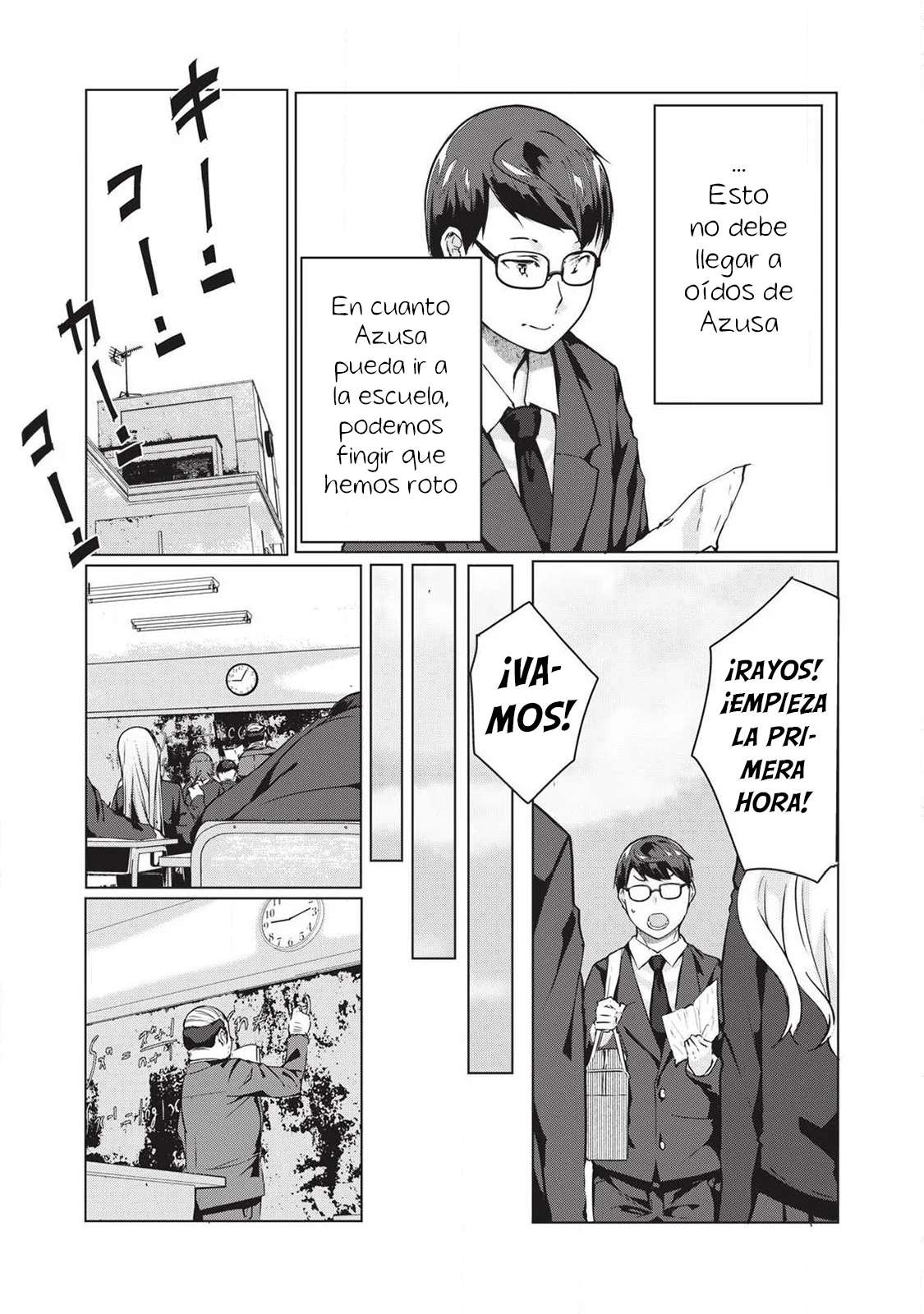 NTR DE VENGANZA Capítulo 68 - Page 14