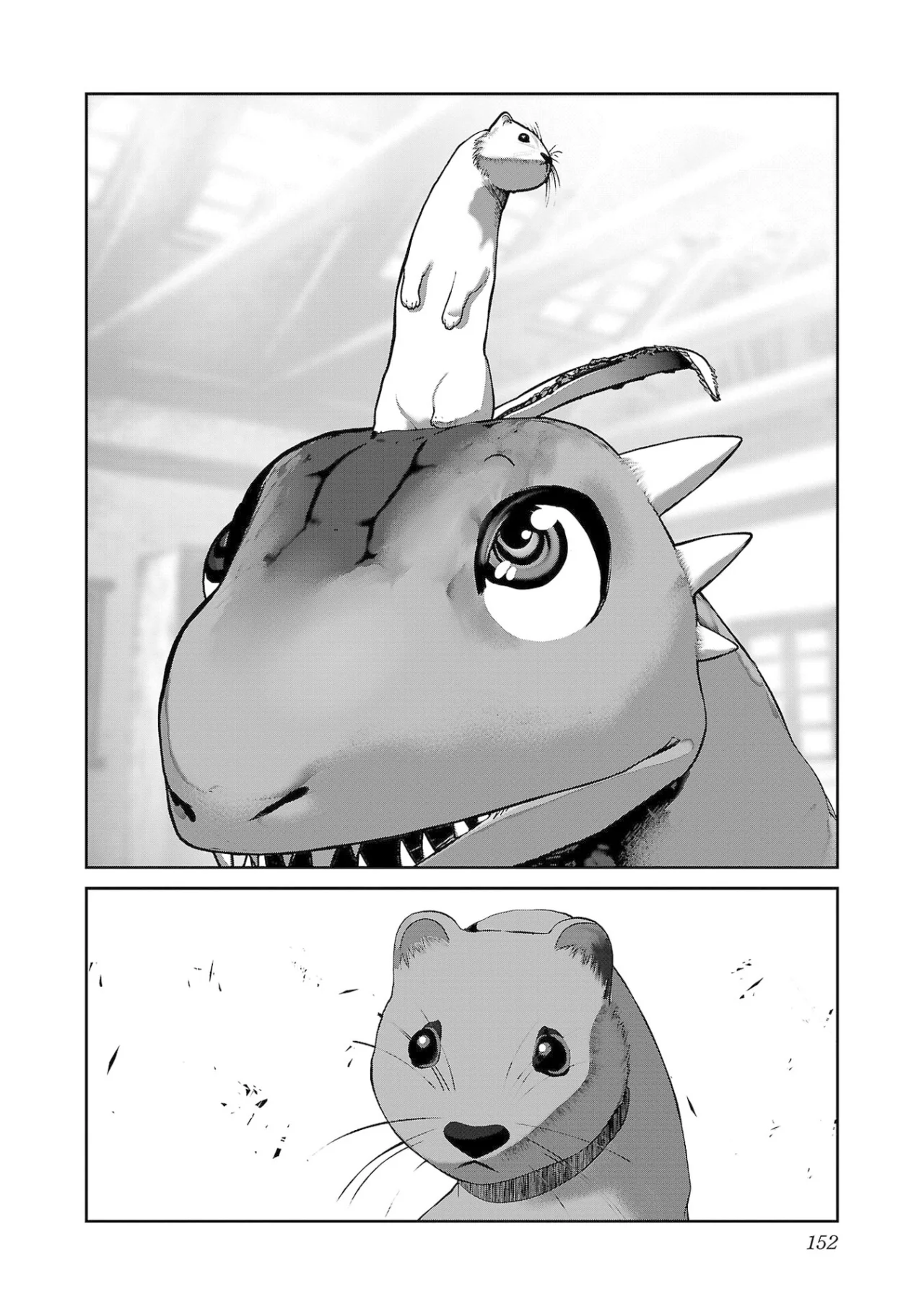 Creature Girls: A Hands-On Field Journal in Another World Capítulo 101 - Page 11