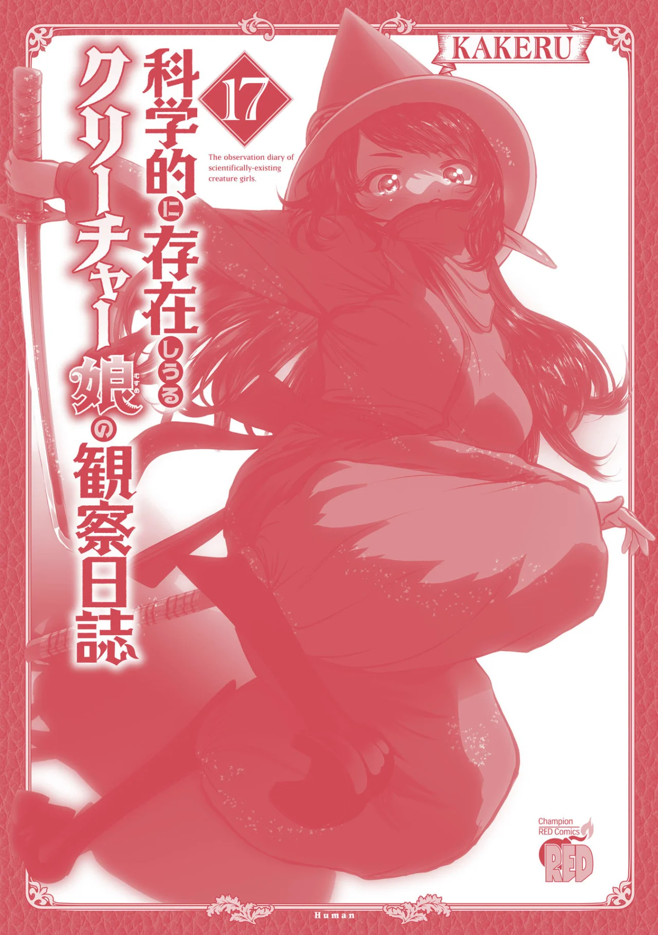 Creature Girls: A Hands-On Field Journal in Another World Capítulo 101 - Page 37