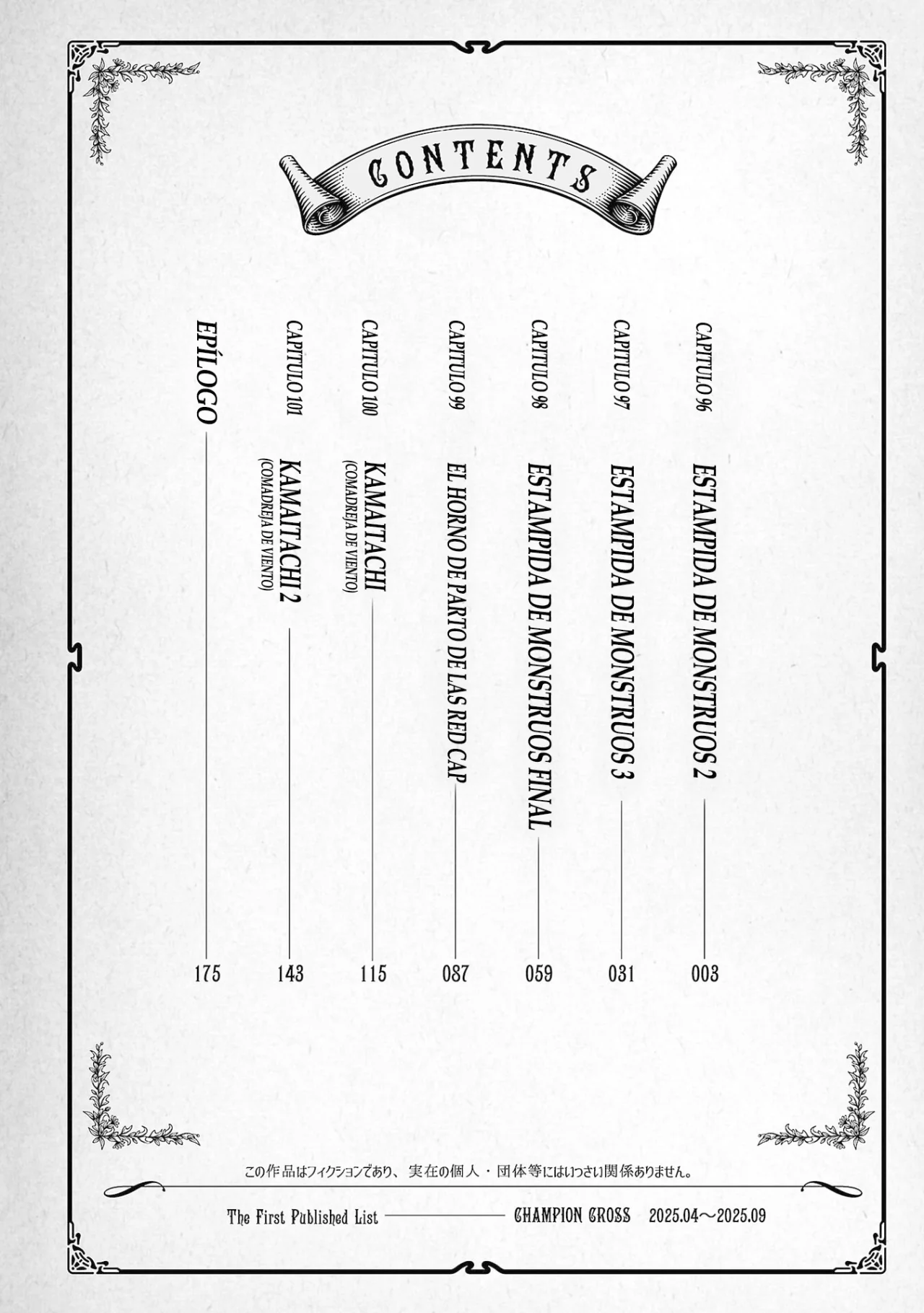 Creature Girls: A Hands-On Field Journal in Another World Capítulo 96 - Page 5