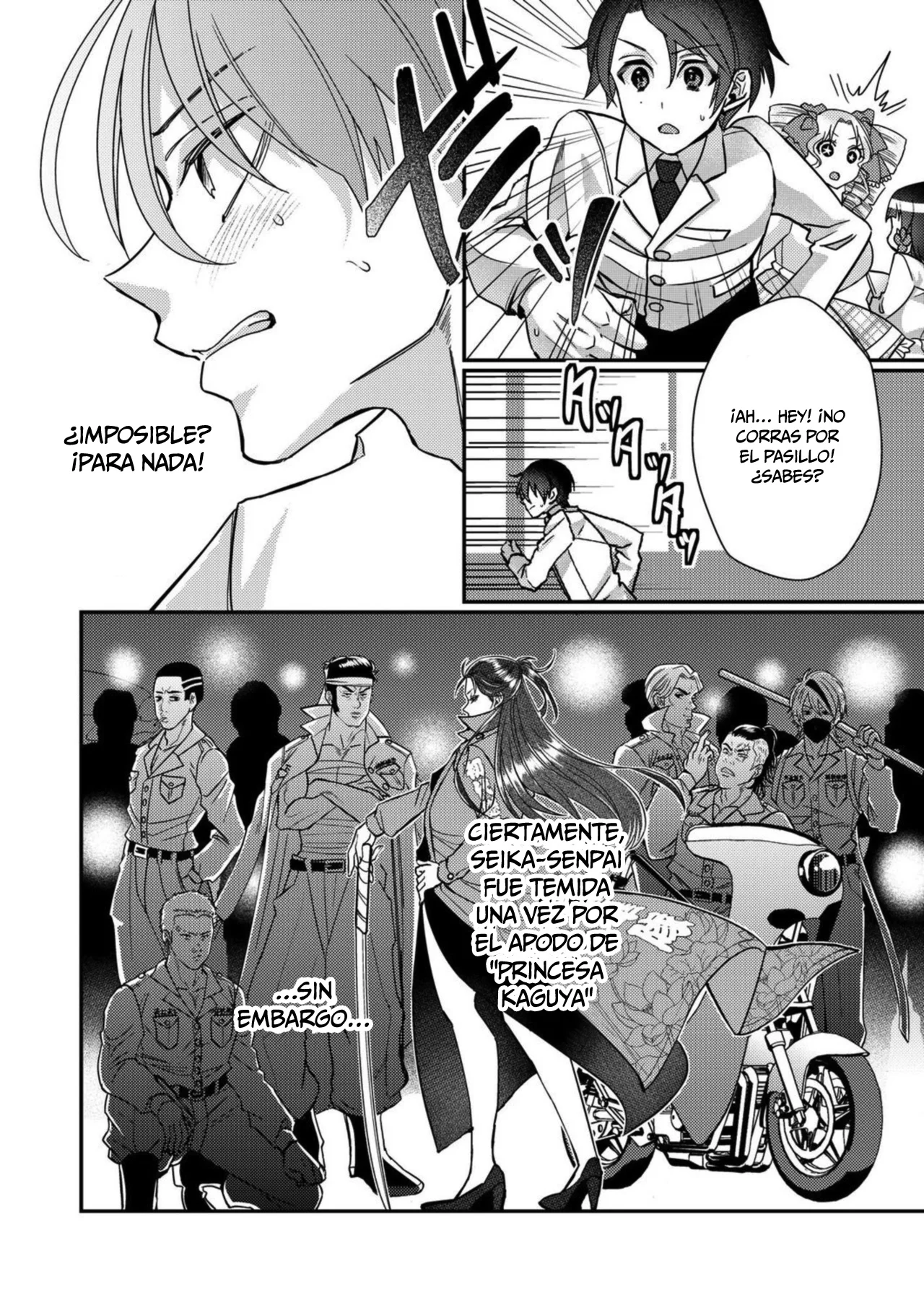 Eroge Sekai ni Tensei Shita ore ga, Oshi e no ai de Netorare Heroine wo Shiawaseni Suru Hanashi Capítulo 16 - Page 9