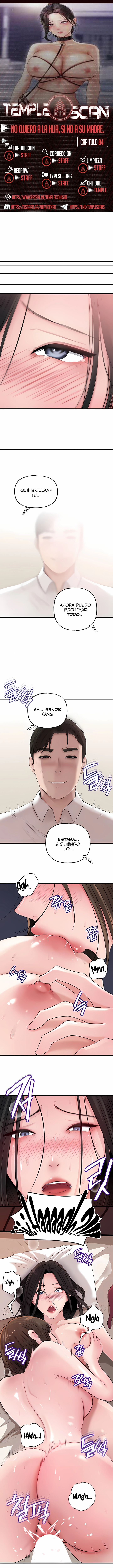 No Quiero A La Hija, Si No A Su Madre Capítulo 84 - Page 1