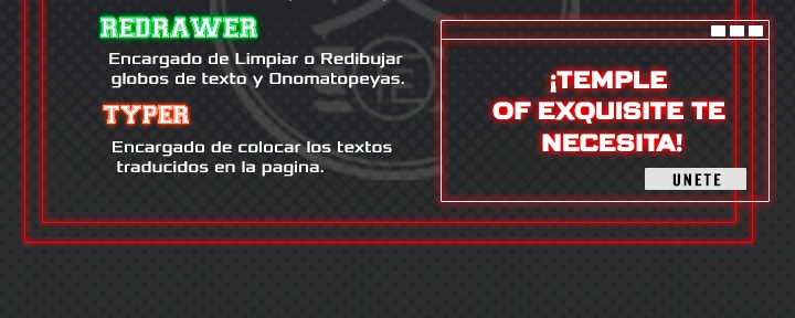 No Quiero A La Hija, Si No A Su Madre Capítulo 92 - Page 14
