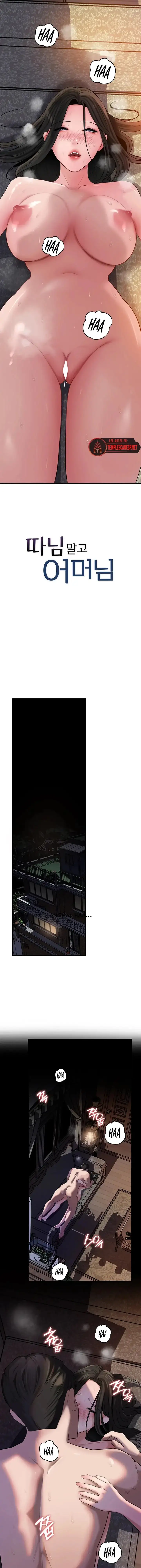 No Quiero A La Hija, Si No A Su Madre Capítulo 95 - Page 3