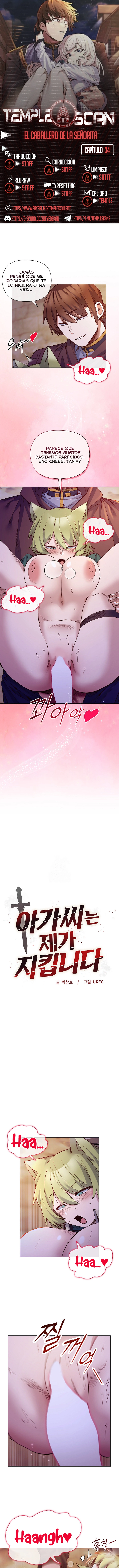 El caballero de la joven dama Capítulo 34 - Page 1