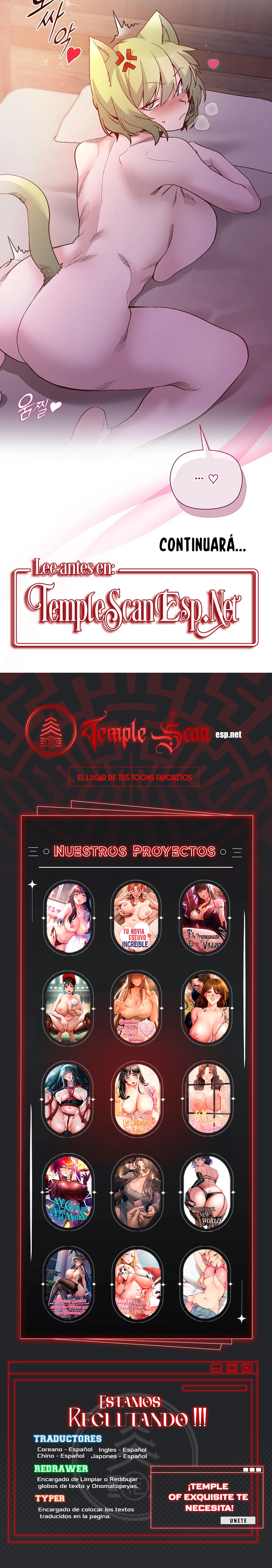 El caballero de la joven dama Capítulo 45 - Page 11