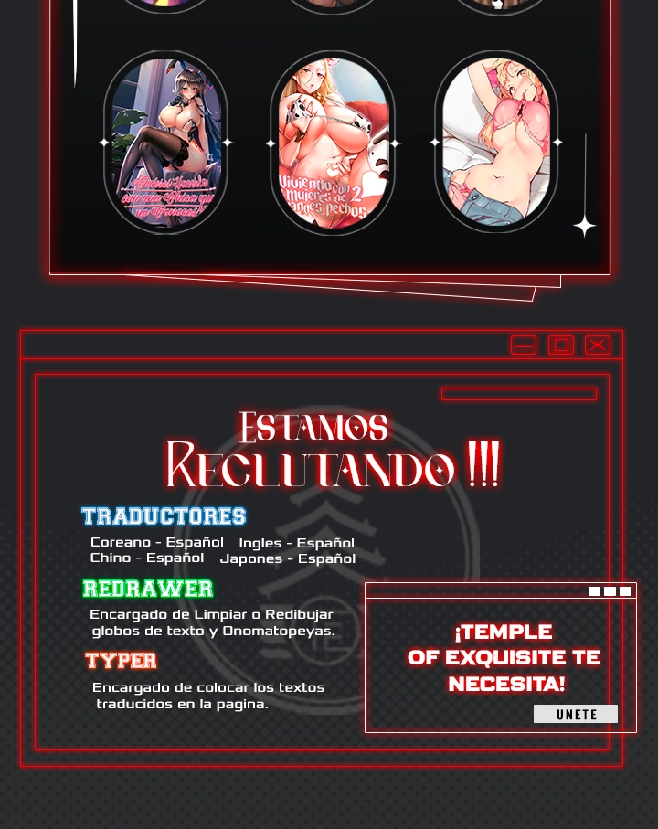 El caballero de la joven dama Capítulo 46 - Page 11