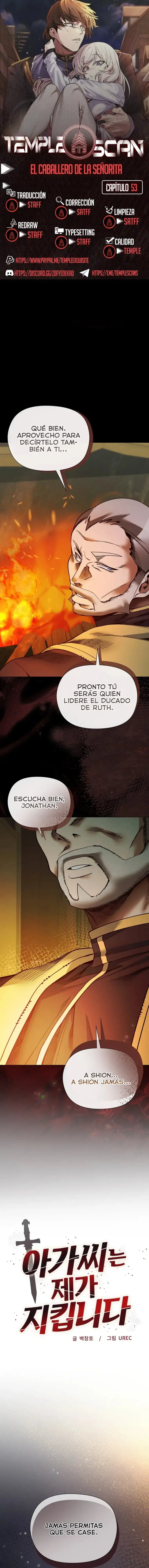 El caballero de la joven dama Capítulo 53 - Page 1