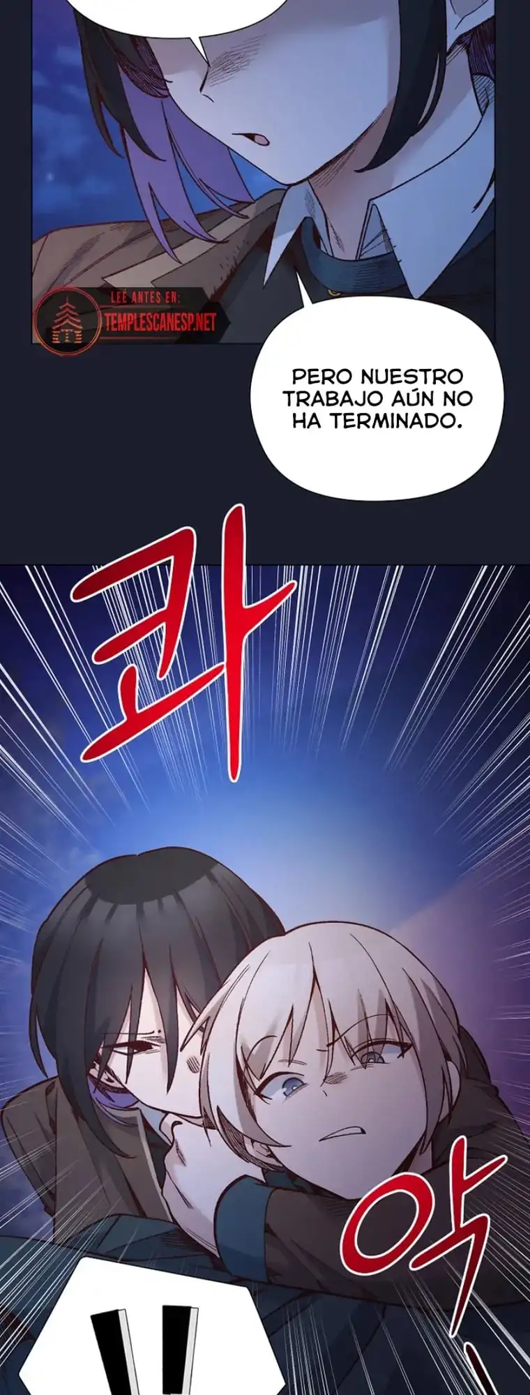 El caballero de la joven dama Capítulo 53 - Page 24