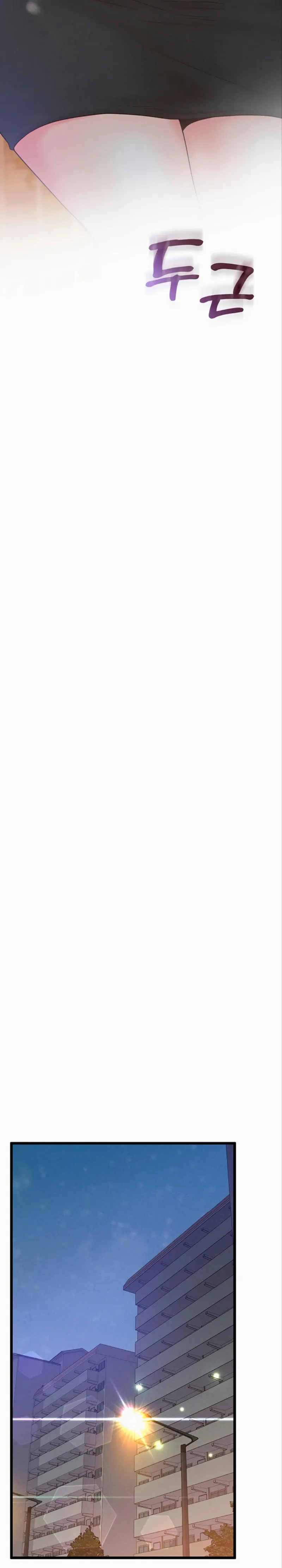 Gestión de las relaciones laborales Capítulo 33 - Page 37