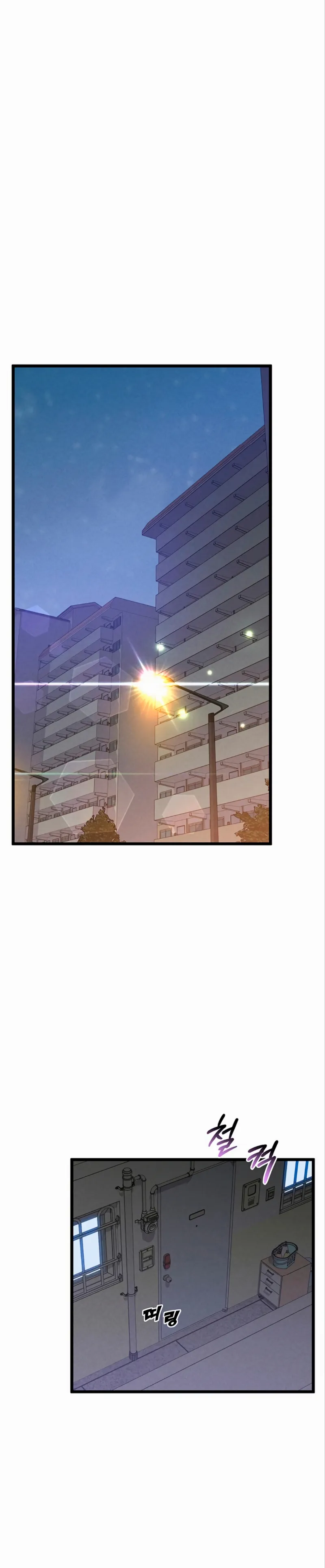 Gestión de las relaciones laborales Capítulo 34 - Page 2