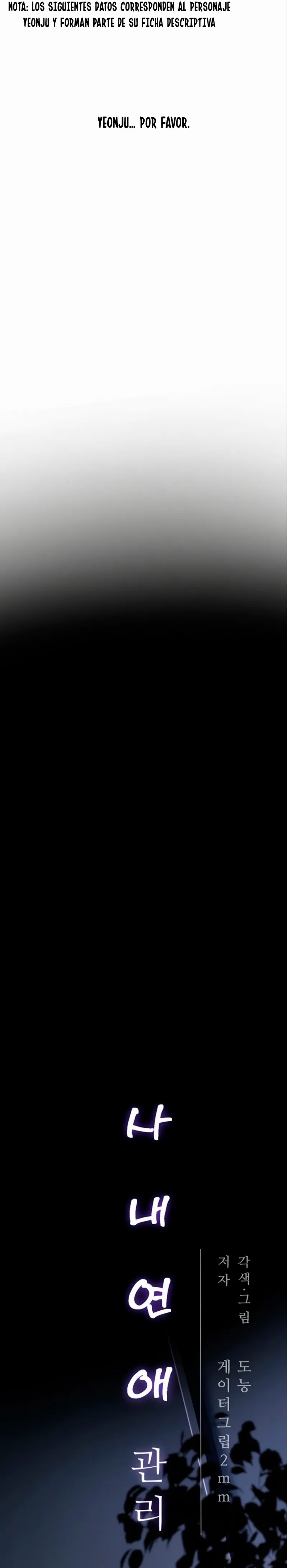 Gestión de las relaciones laborales Capítulo 34 - Page 5