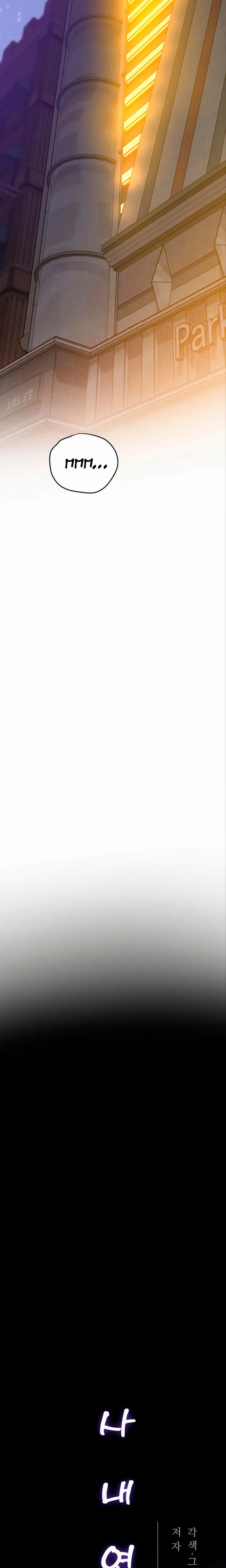 Gestión de las relaciones laborales Capítulo 36 - Page 4