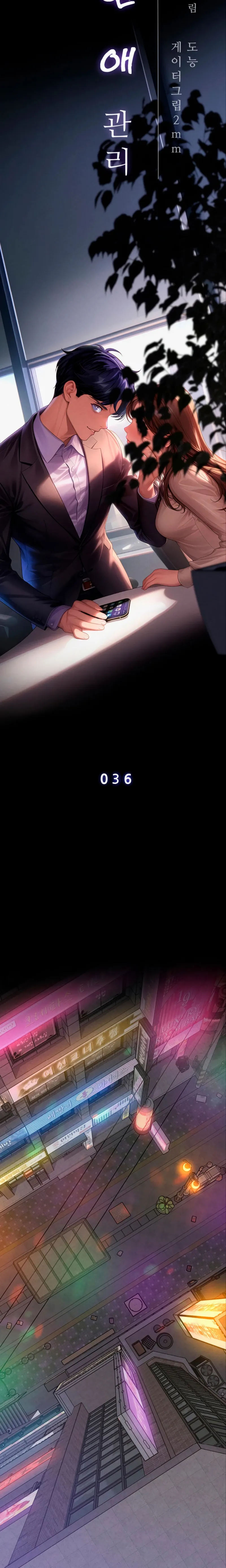 Gestión de las relaciones laborales Capítulo 36 - Page 5