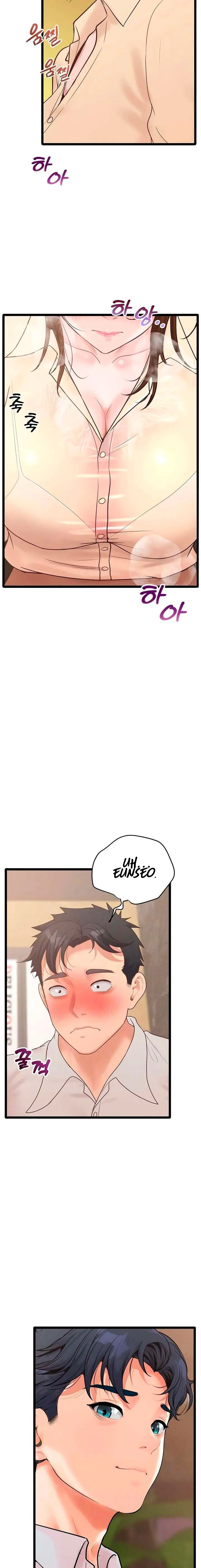 Gestión de las relaciones laborales Capítulo 37 - Page 3