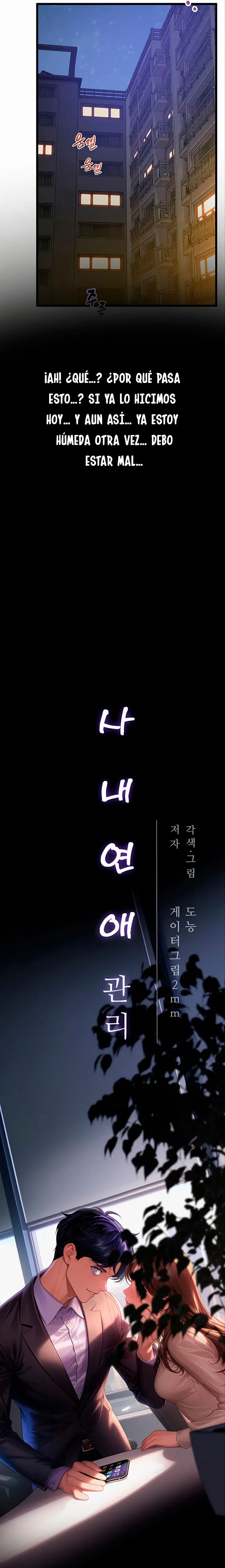 Gestión de las relaciones laborales Capítulo 42 - Page 10