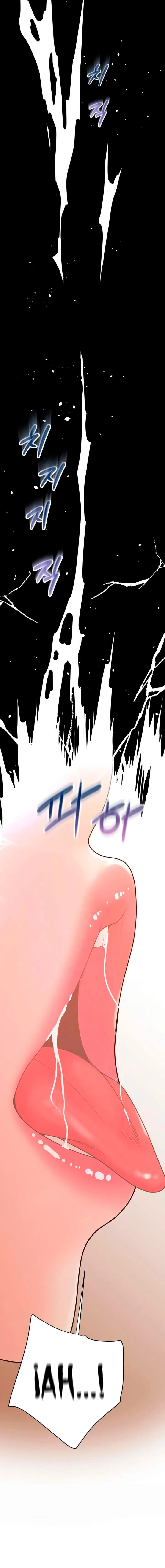 Gestión de las relaciones laborales Capítulo 43 - Page 21