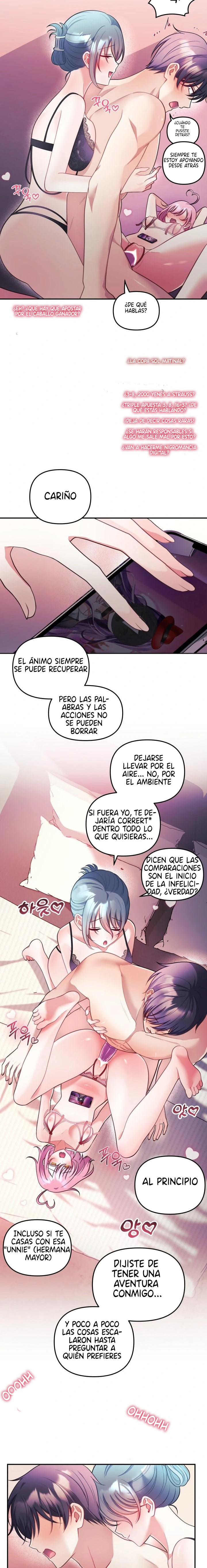 Mi esposa es una Vtuber Capítulo 25 - Page 5