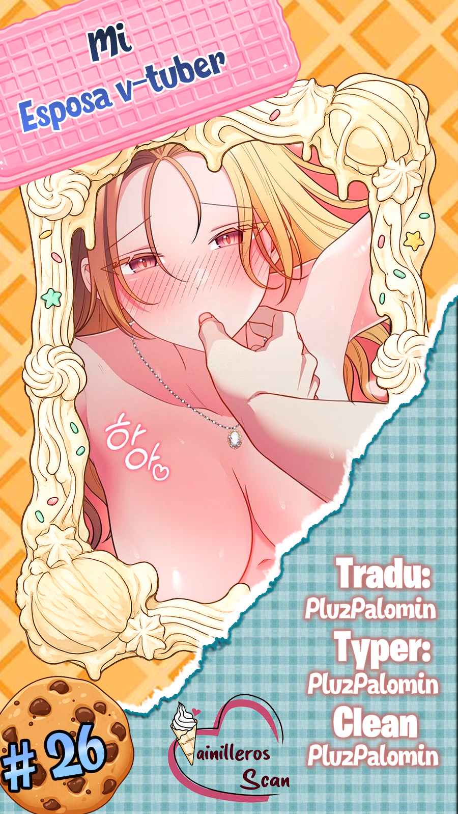 Mi esposa es una Vtuber Capítulo 26 - Page 1