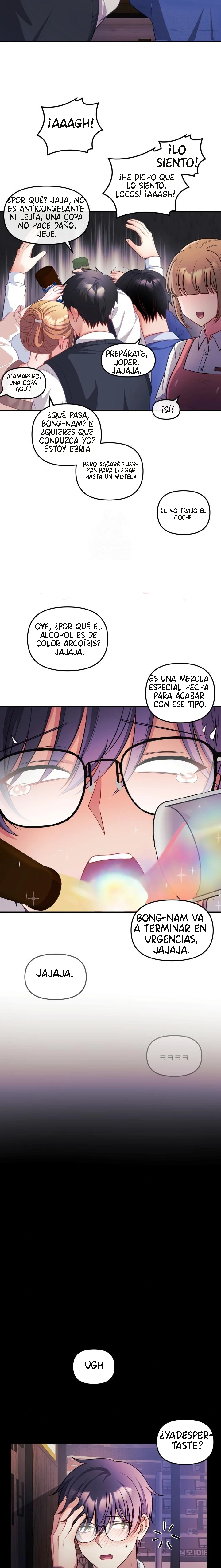 Mi esposa es una Vtuber Capítulo 26 - Page 17