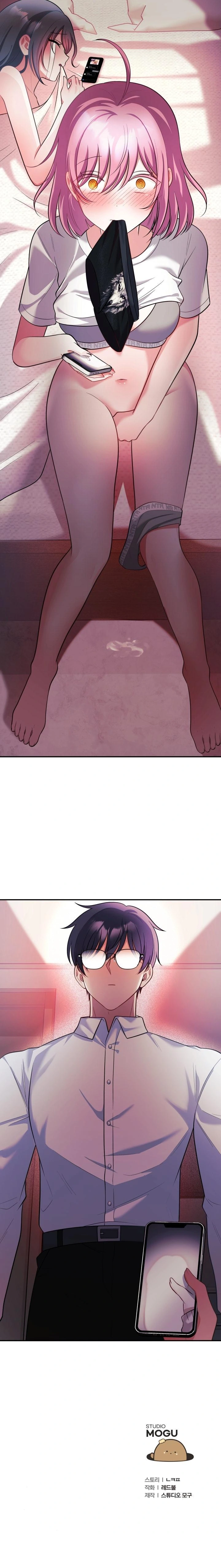 Mi esposa es una Vtuber Capítulo 26 - Page 24