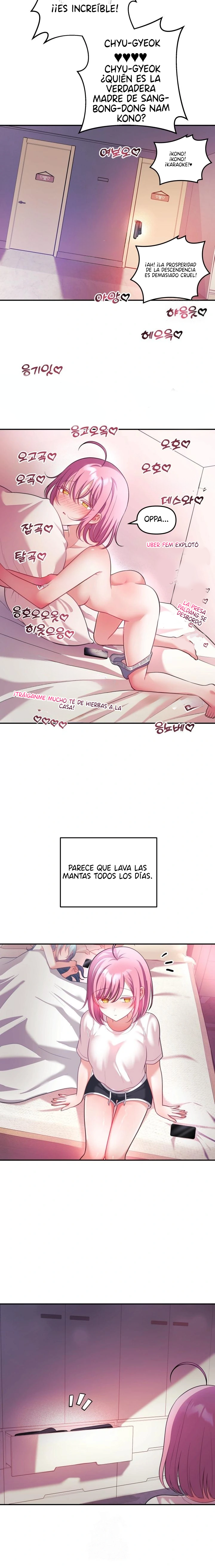 Mi esposa es una Vtuber Capítulo 27 - Page 12