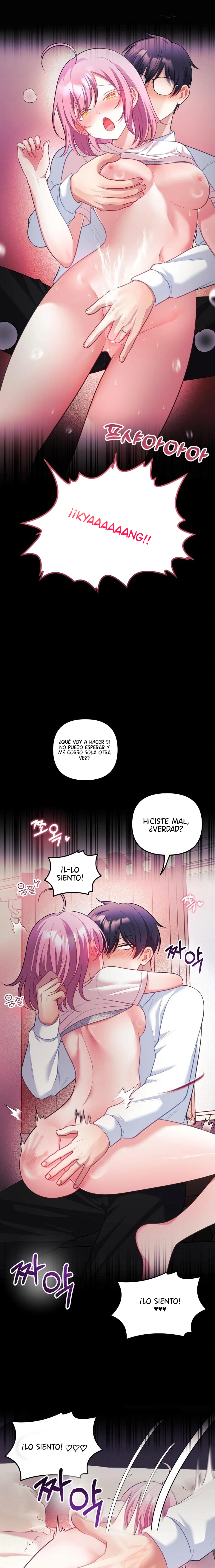 Mi esposa es una Vtuber Capítulo 27 - Page 17