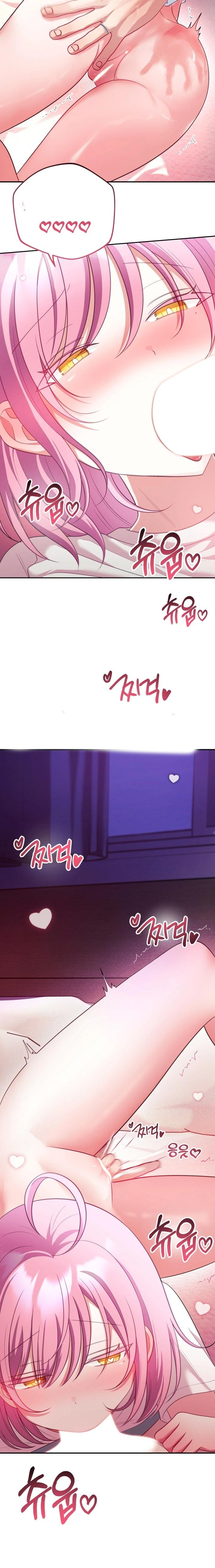 Mi esposa es una Vtuber Capítulo 27 - Page 18