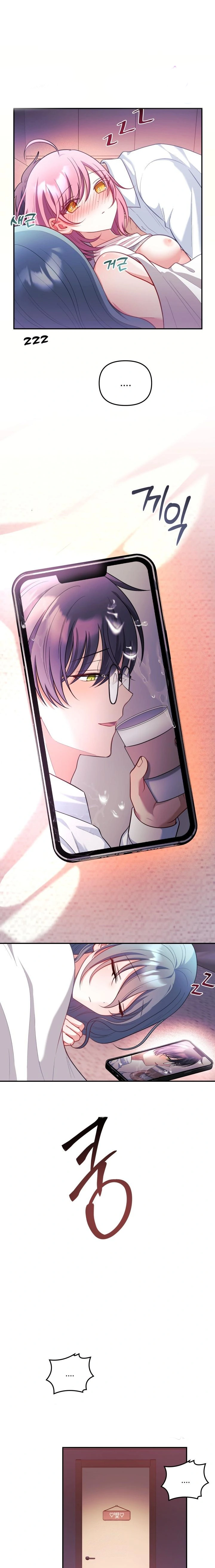 Mi esposa es una Vtuber Capítulo 27 - Page 23