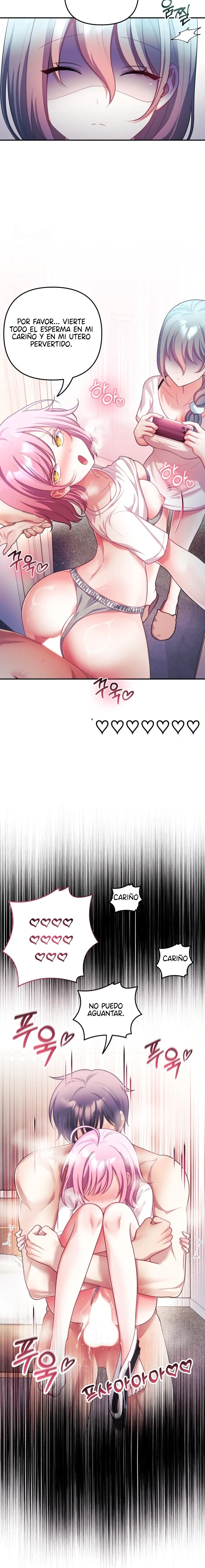 Mi esposa es una Vtuber Capítulo 30 - Page 7